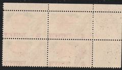 1969 6c Alabama Statehood Block of Four Scott #1375 ST190