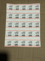 Discount Stamps 5, Sets of Denominations $0.58 $2.50 $3.00 Super Fast Shipping
