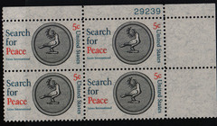 1967 5c Search for Peace, Lions International Block of Four Scott #1326 ST241