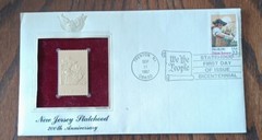 New Jersey Statehood 1987 FIRST DAY ISSUE 22 CENT STAMP GOLD 200th Anniversary