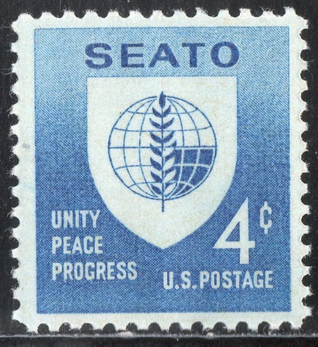 USA 1960 – SEATO-Unity Peace Progress – MNH 4¢ Definitive Stamp – Scott #1151