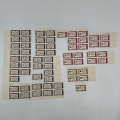 Lot/64 4¢ Unused Mint Credo Stamps Lincoln, Washington & Franklin