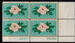 1967 5c Mississippi Statehood Block of Four Scott #1337 ST231