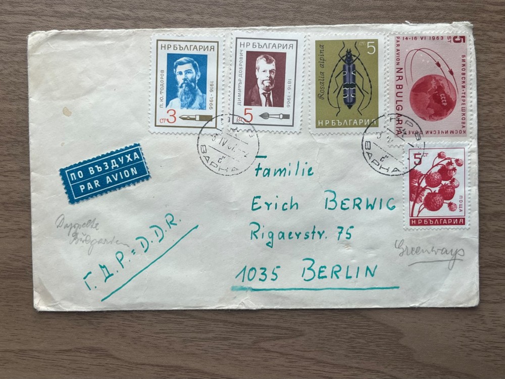 Bulgaria 1963 Space Exploration Philatelic Airmail Cover Par Avion