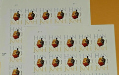 TWO Panes x 20 = 40 of HANUKKAH 41¢ Jewish Hebrew Dreidel US Stamp USA Sc # 4219