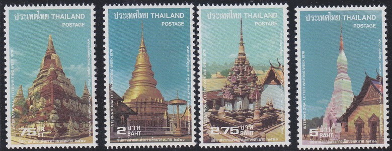 Stamps for International Letter Writing Week 1978