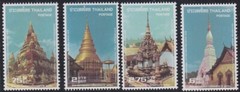 Stamps for International Letter Writing Week 1978