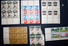 postage stamps lot Selling Grandmothers collection! 