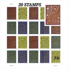1 SHEET OF 20 «THANK YOU» FOREVER STAMPS
