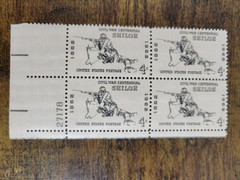USPS Civil War Centennial Shiloh 1962 4 Cent Stamps