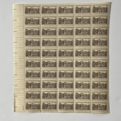 United States 5 Cents President James Buchanan Postage Stamp 1081 Full Sheet