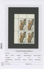 US SCOTT 2482 PLATE BLOCK OF 4 BOB CAT STAMPS $2.00 FACE MNH