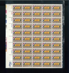 United States 15¢ Vietnam Veterans Postage Stamp #1802 MNH Sheet