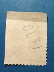 VERY RARE 1870-79 3 CENT GEORGE WASHINGTON US GREEN POSTAGE STAMP, USED