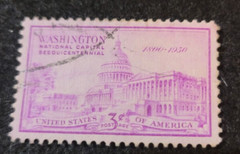 # 992 – 1950 3c National Capitol Sesquicentennial: U.S. C USA Used Stamp +2 FREE