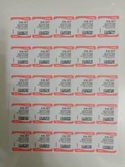 Discount Stamps One Sheet Of $16.10 Cent Stamps Plus 5 Free.