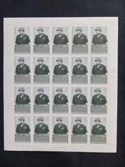 Scott #3121 Brig. General Benjamin Davis Sheet of 20 32 Cent