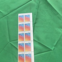 United States Science & Industry 20c Postage Stamp Block, Mint Never Hinged
