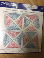 Pacific 97 International Stamp Exhibition Mint Sheet San Francisco