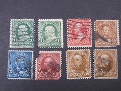 1897 REGULAR ISSUE 8 STAMPS 1 TO 10 CENT COLOR VARIATIONS DL PERF 12 USED