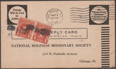 US business reply card with postage due stamps