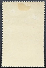 Vintage Maillard’s Breakfast Cocoa Chocolate Candy Poster Stamp