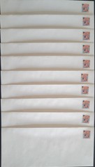 Lot of 10 Stamped Envelopes #10 (4⅛x9½) White Gummed with Forever Flag Coil 5657