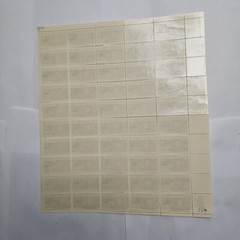 Stamp US Postage 5c 5 Cent Sheet OF 50 Stamps Stop Traffic Accidents EEE 1965