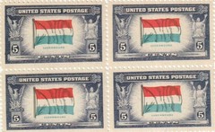 U.S. 5¢ WWII Overrun Countries Luxembourg Postage Stamp #912 Pack of 100