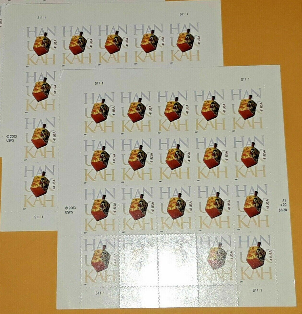 TWO Panes x 20 = 40 of HANUKKAH 41¢ Jewish Hebrew Dreidel US Stamp USA Sc # 4219