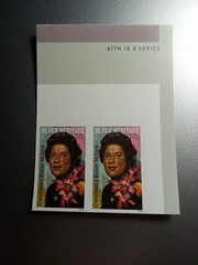 USA 2024 Sc #5830a 4ever CONSTANCE BAKER MOTLEY Imperf/NDC Horizontal pair Mint