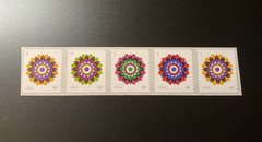 U.S. Scott #4722-4725 (#4725a) Kaleidoscope Flowers SA PNC5 Pl #S11111 SEE NOTE