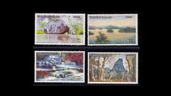 International Letter Writing Week 1972 stamps