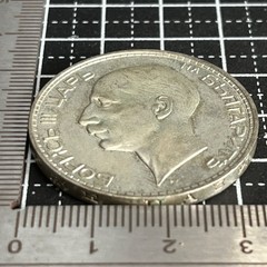 1937 Bulgaria Kingdom 100 Leva Silver Coin Boris III Balkan History Rare Actual