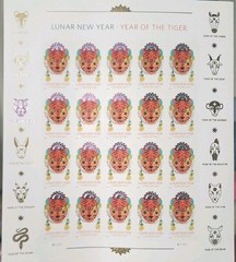 US SCOTT 5662 PANE OF 20 LUNAR NEW YEAR – YEAR OF THE TIGER FOREVER STAMPS MNH