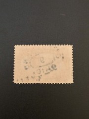 US Scott Q7 15c Parcel Post Automobile 1913 Used