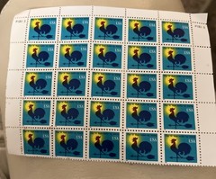 USPS The «H» Rate Make-Up Stamps (25 Stamps)