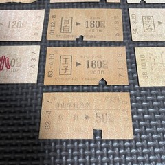 Used JR National Railways Ticket 10-Piece Set, Non-Reserved Seat, Limited