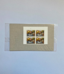 2014 Glade Creek Grist Mill Plate Block of 4 stamps, MNH NIP