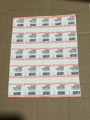 Discount Stamps 5, Sets of Denominations $0.58 $2.50 $3.00 Super Fast Shipping