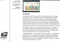 Scott #3118…32 Cent…Hanukkah + Postal History