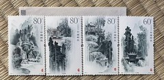 China Post, Chinese stamps, foreign stamps, 45 pieces, in good condition
