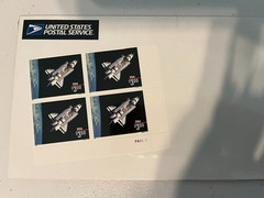 Scott #2544. 1995. $3 Space Shuttle Priority Mail plate block of 4. Sealed. MNH.