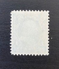 US Scott #264 1 cent Single stamp blue Franklin Perf 12 1895 NG NH Unused J118