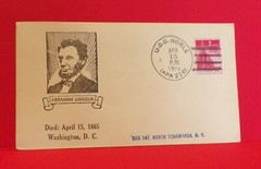 Stamp – Commemorative, William McKinley, 1977, 13 Cent Stamp, PLEASE READ DESCRI