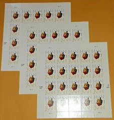 TWO Panes x 20 = 40 of HANUKKAH 41¢ Jewish Hebrew Dreidel US Stamp USA Sc # 4219