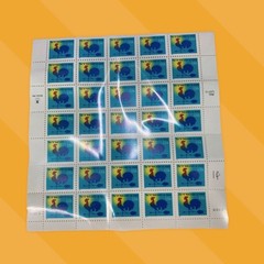 STAMPS H Rate Make Up Stamp Sheet