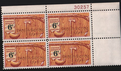 1968 6c Daniel Boone Block of Four Scott #1357 ST177