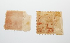 Thomas Jefferson 9 cent stamp Set of 2 Stamps