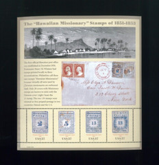 United States 37¢ HAWAIIAN MISSIONARIES Postage Stamp #3694 MNH Full Sheet
